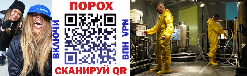 Амфетамин Premium  Улан-Удэ 