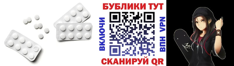Ecstasy MDMA  shop как зайти  Улан-Удэ  продажа наркотиков 