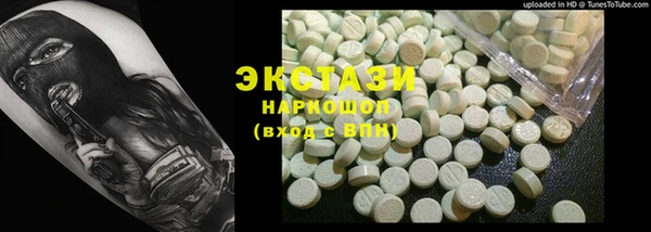 прущая мука Богданович