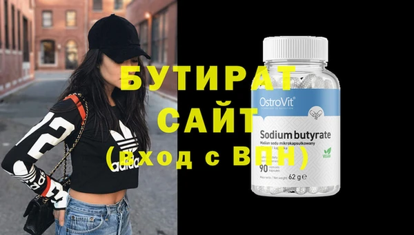 прущая мука Богданович