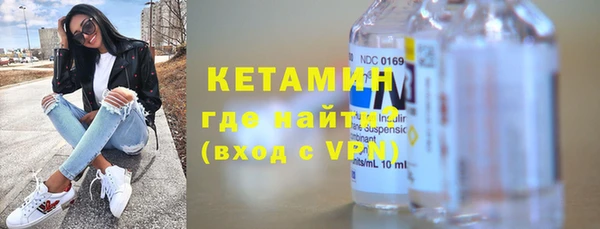 прущая мука Богданович