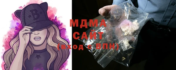 прущая мука Богданович