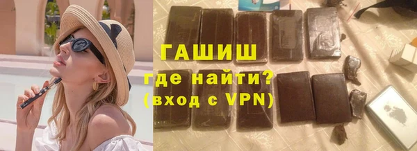 меф VHQ Богородск