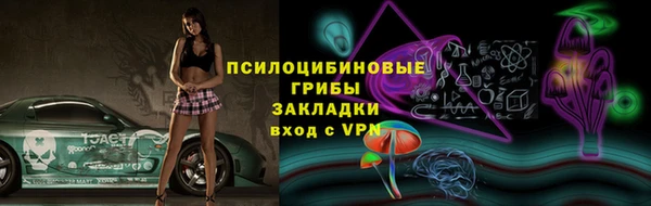 меф VHQ Богородск