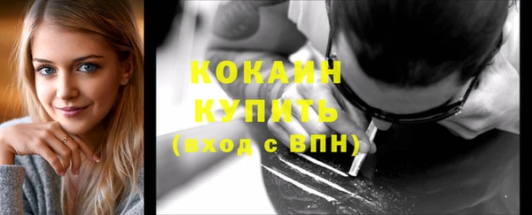 прущая мука Богданович