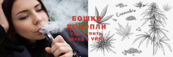 меф VHQ Богородск