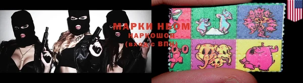 мдма Богородицк