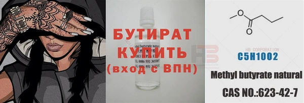 прущая мука Богданович