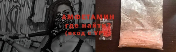 прущая мука Богданович