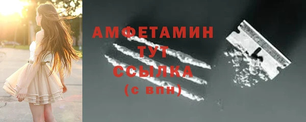 мдма Богородицк