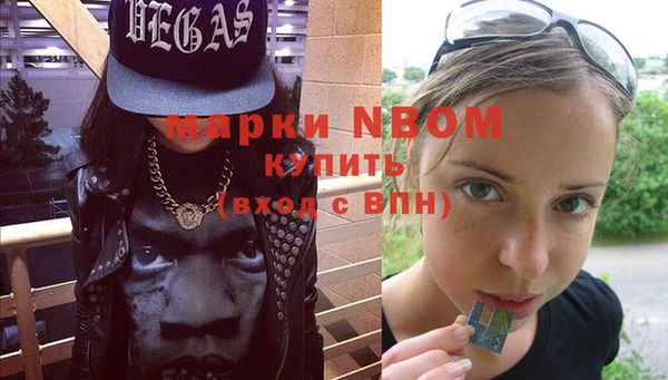 прущая мука Богданович
