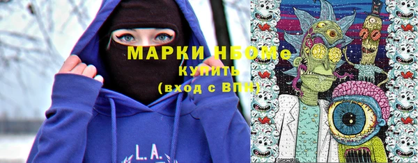прущая мука Богданович