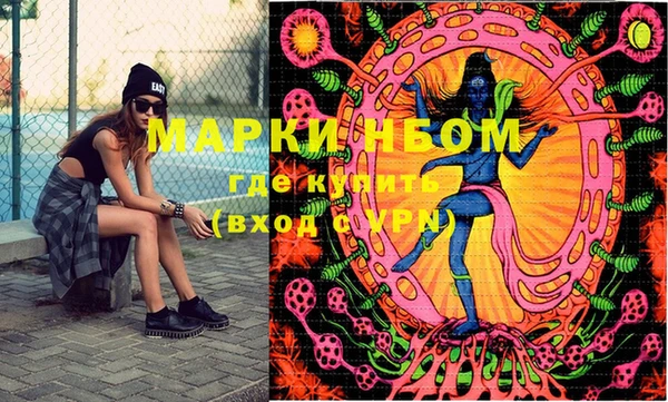 прущая мука Богданович