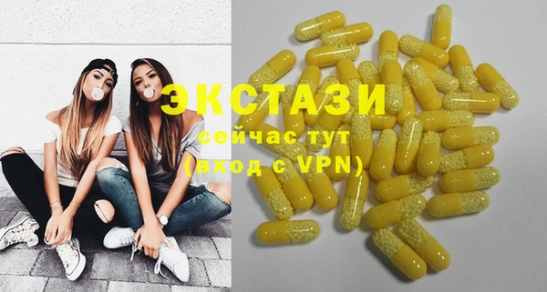 прущая мука Богданович