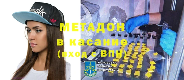 герыч Арсеньев