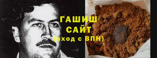 прущая мука Богданович