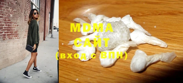 прущая мука Богданович
