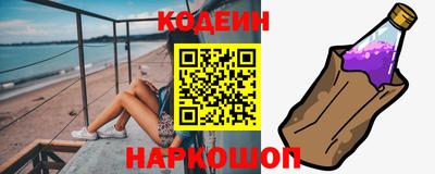 mdpv Нарткала