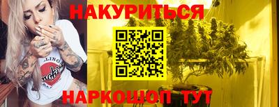 mdpv Нарткала