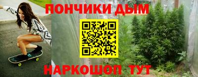 mdpv Нарткала