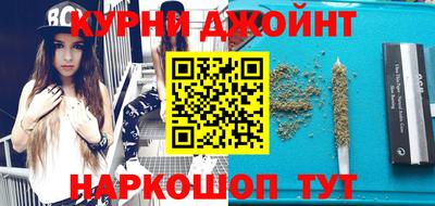 mdpv Нарткала