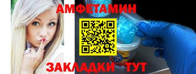 mdpv Нарткала