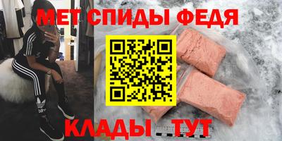 mdpv Нарткала