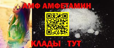 mdpv Нарткала