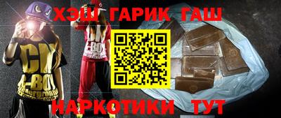 дмт Наро-Фоминск