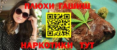 mdpv Нарткала