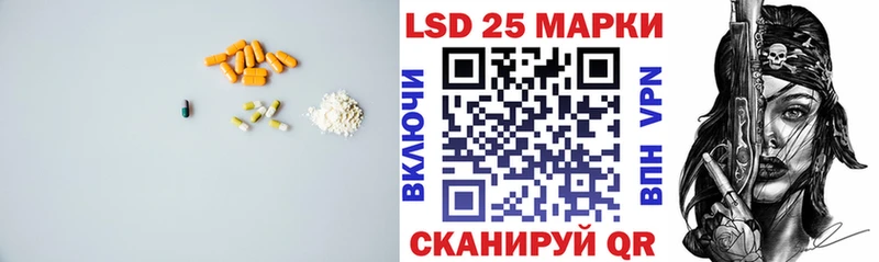 дарк нет какой сайт Улан-Удэ ЛСД экстази ecstasy