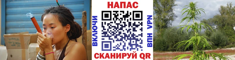 МАРИХУАНА OG Kush  Улан-Удэ 